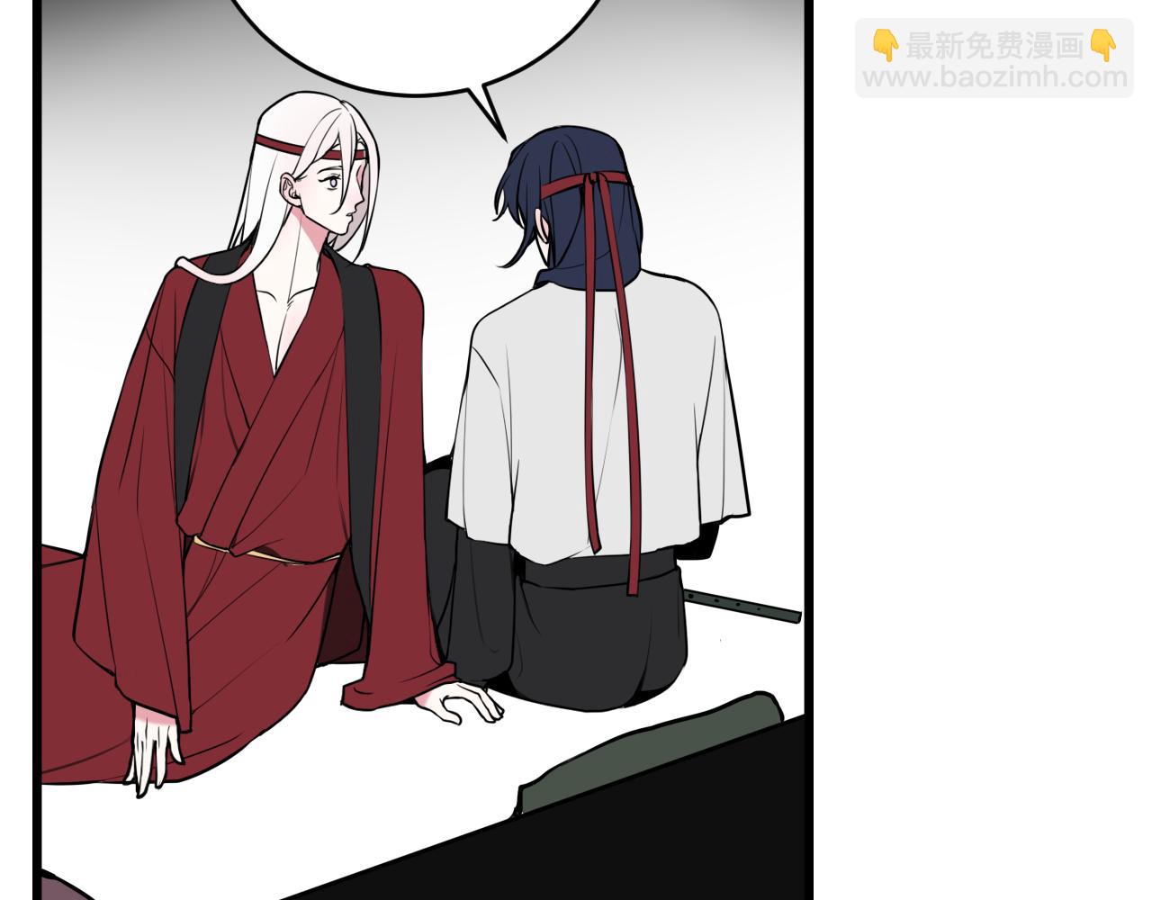 第61话 酒醉后！79