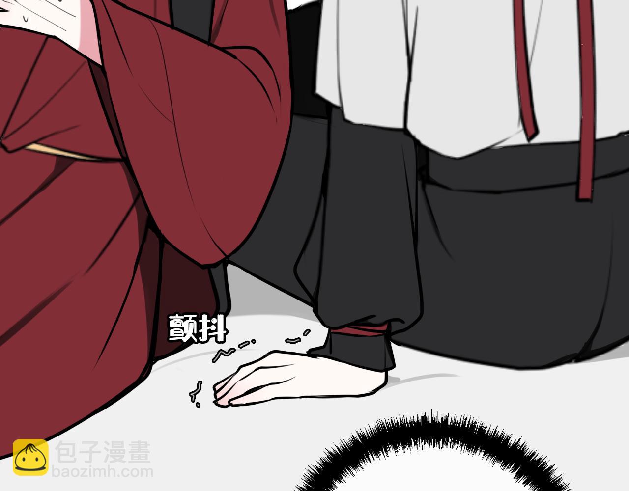 第61话 酒醉后！81
