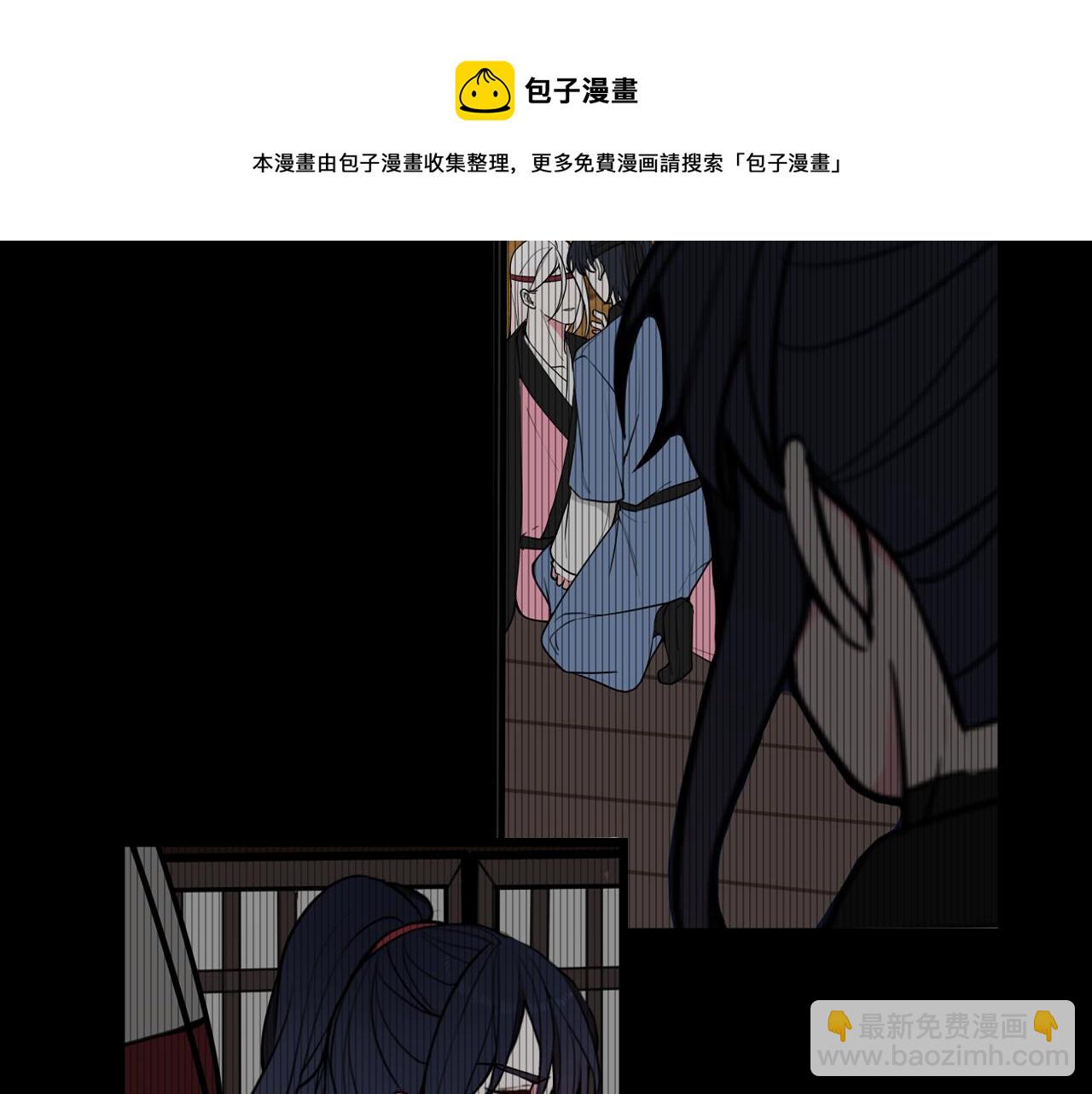 第62话 这就失恋了？12