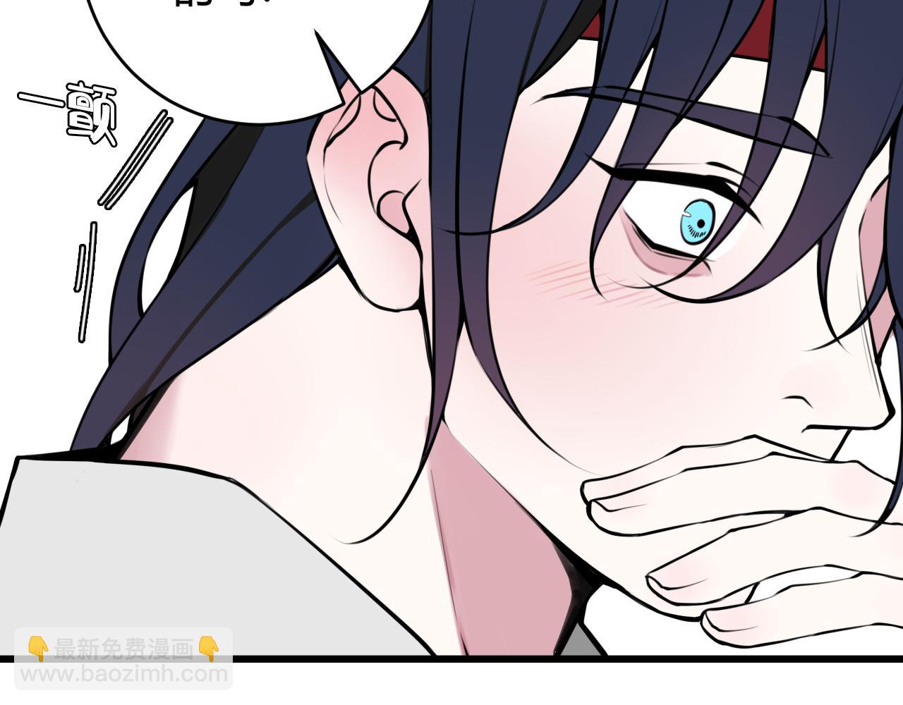 第62话 这就失恋了？14