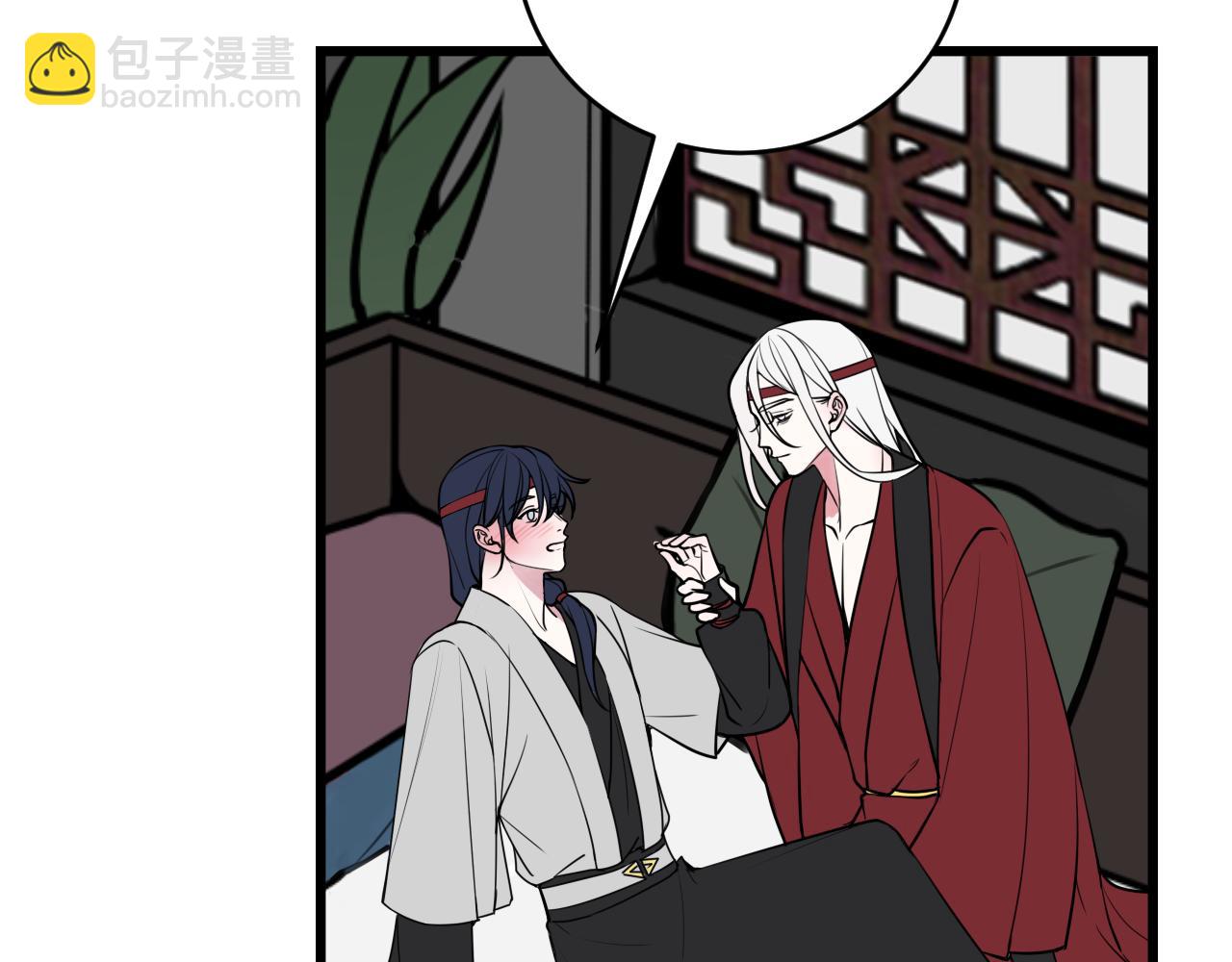 第62话 这就失恋了？18