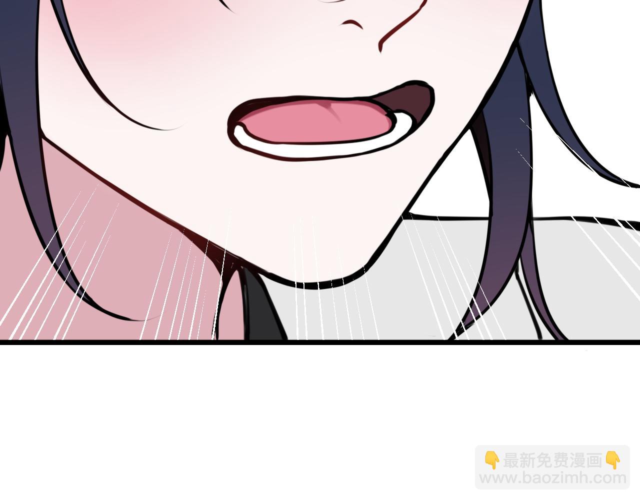 第62话 这就失恋了？21