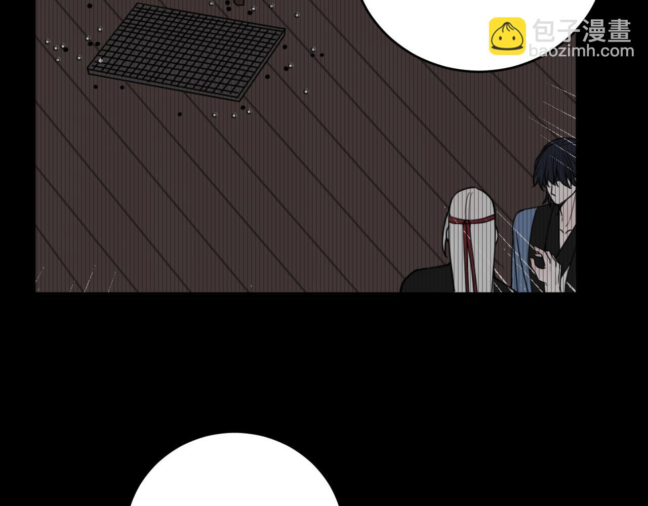 第62话 这就失恋了？26