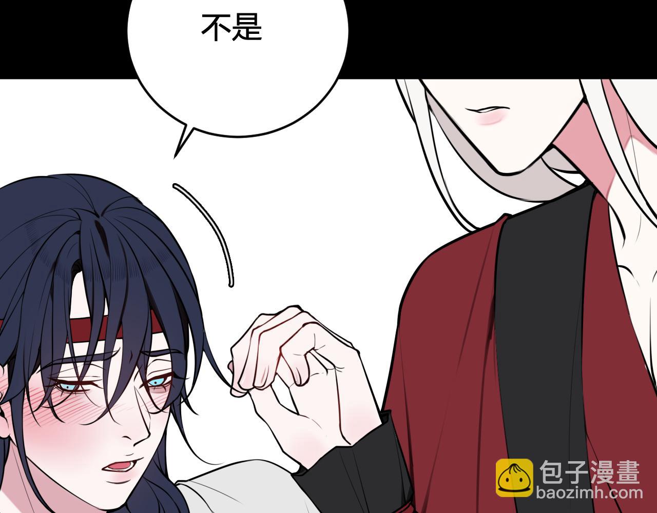 第62话 这就失恋了？27
