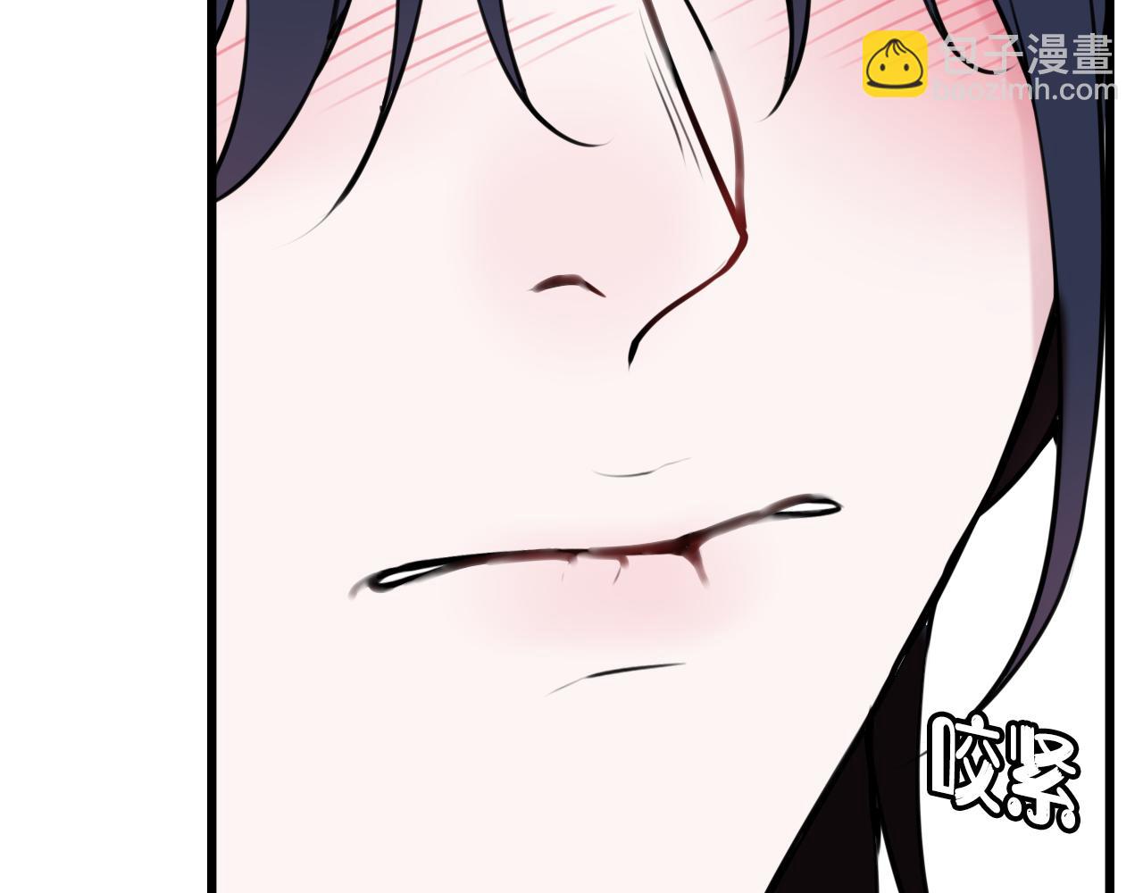 第62话 这就失恋了？30