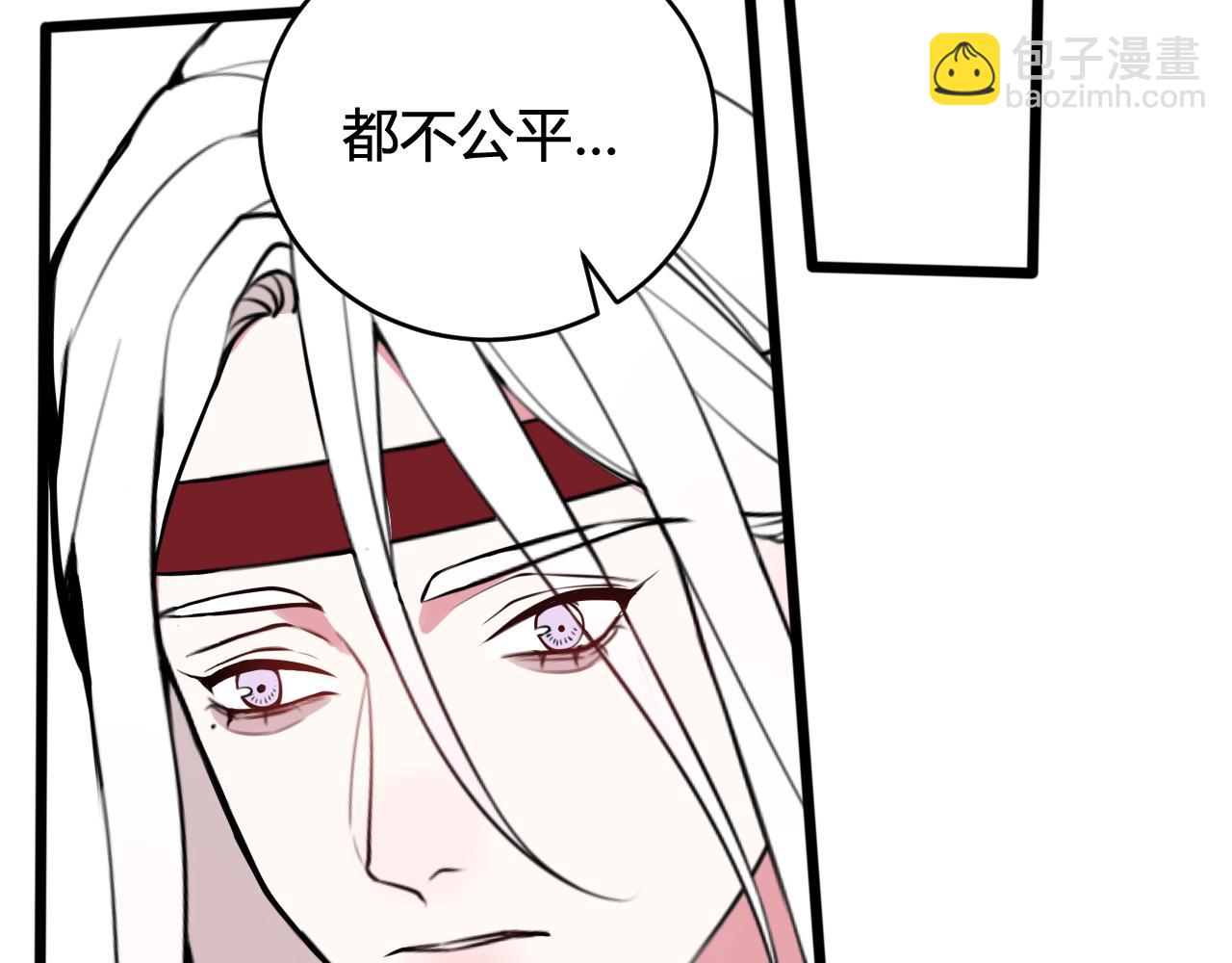 第62话 这就失恋了？35