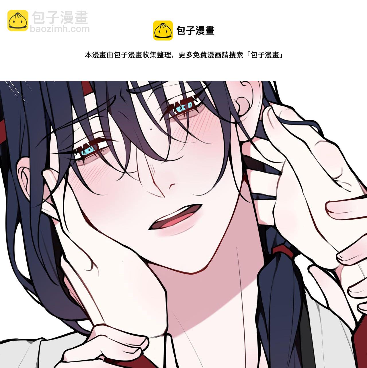 第62话 这就失恋了？44