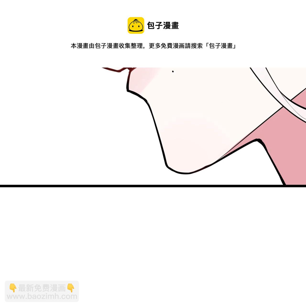 第62话 这就失恋了？60