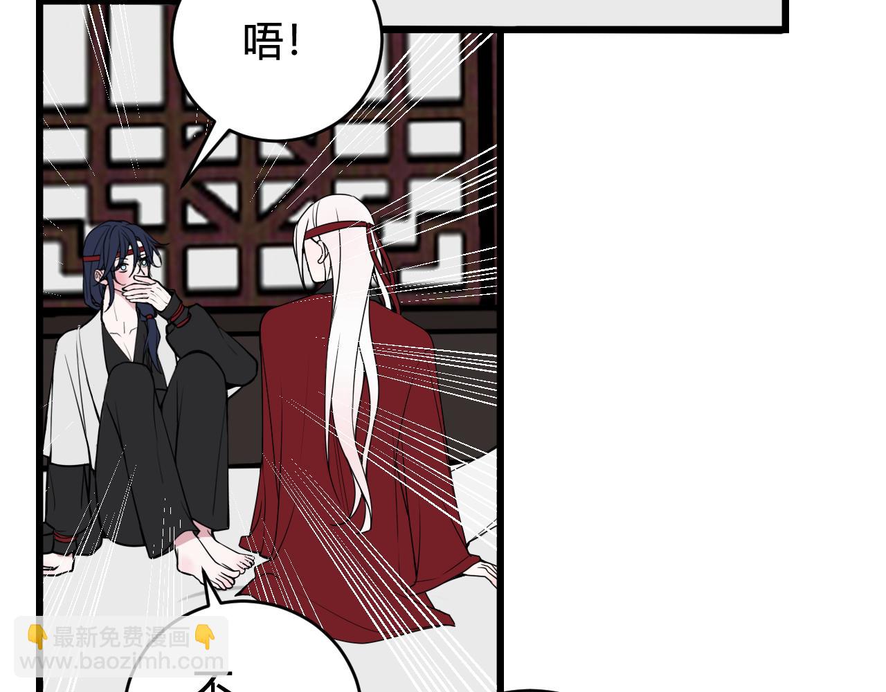第62话 这就失恋了？7