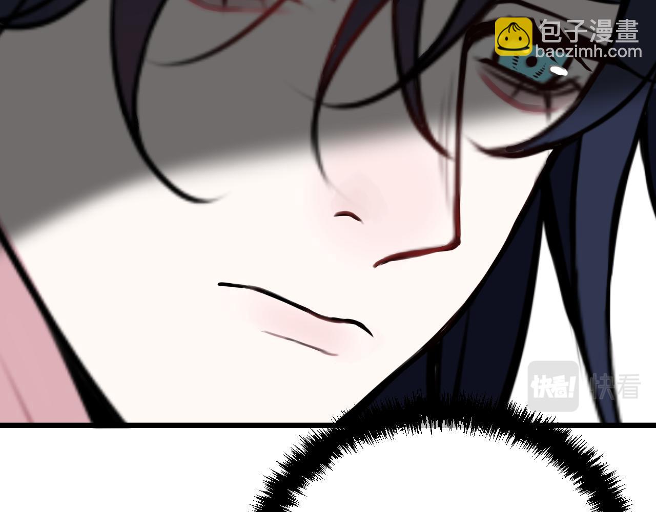 第62话 这就失恋了？78