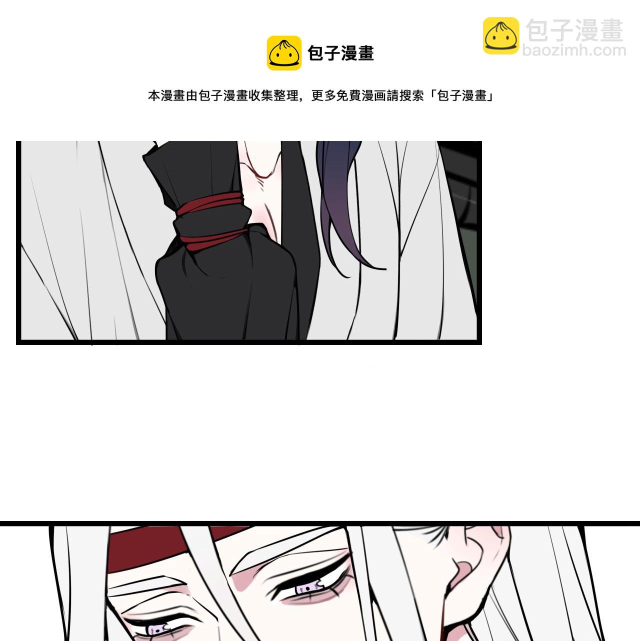 第62话 这就失恋了？84