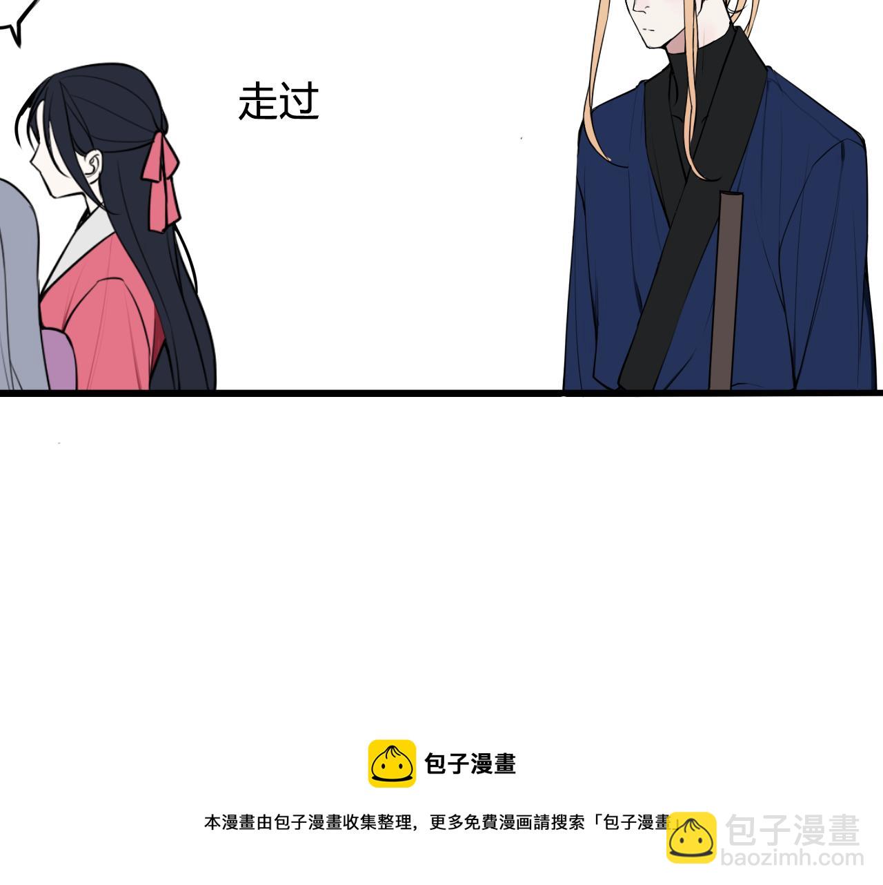 第64话 旧友重逢52
