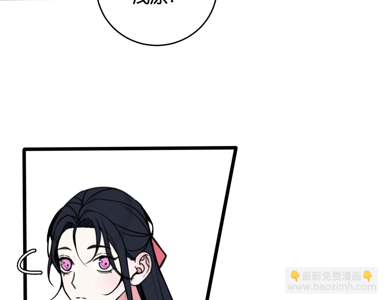 第64话 旧友重逢58