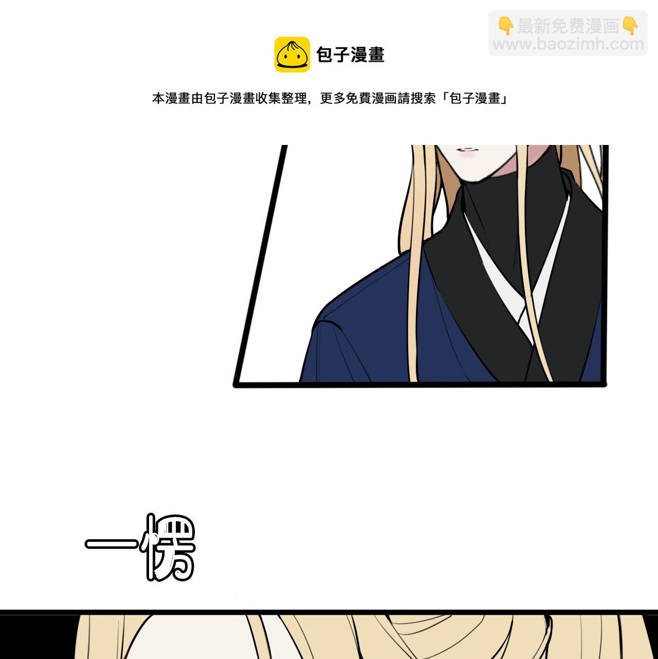 第64话 旧友重逢60