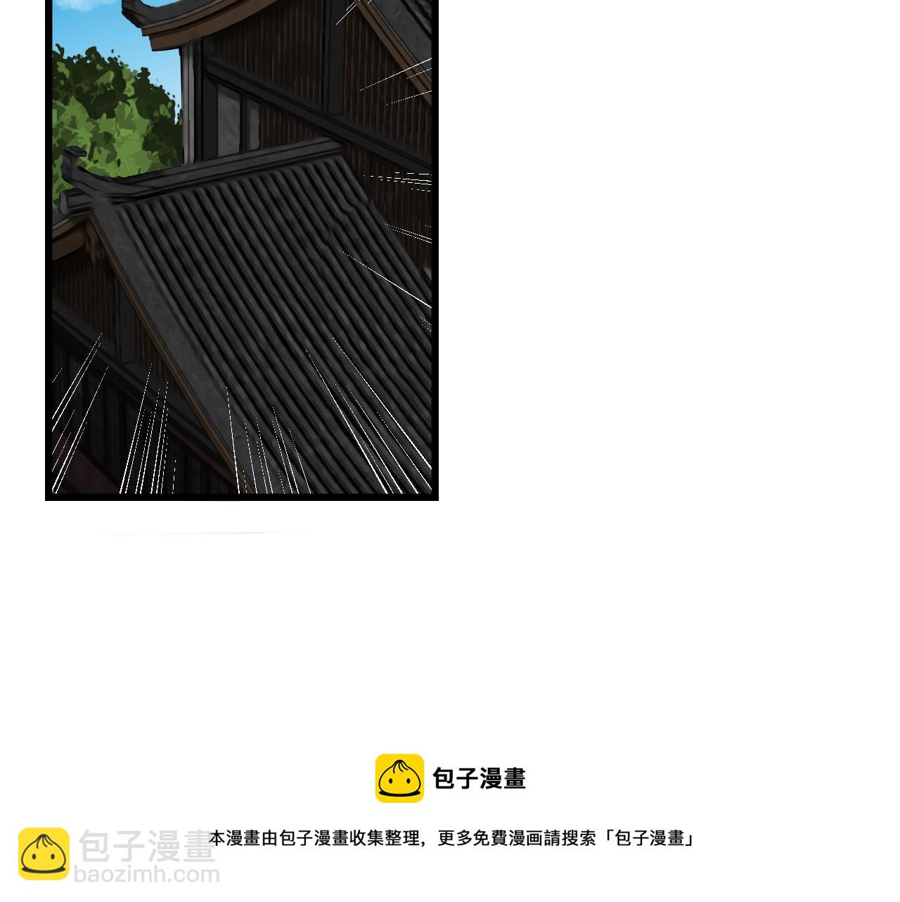第64话 旧友重逢64