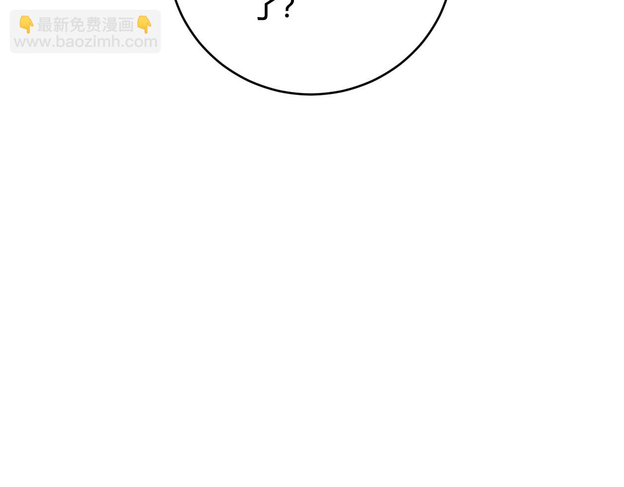 第64话 旧友重逢81