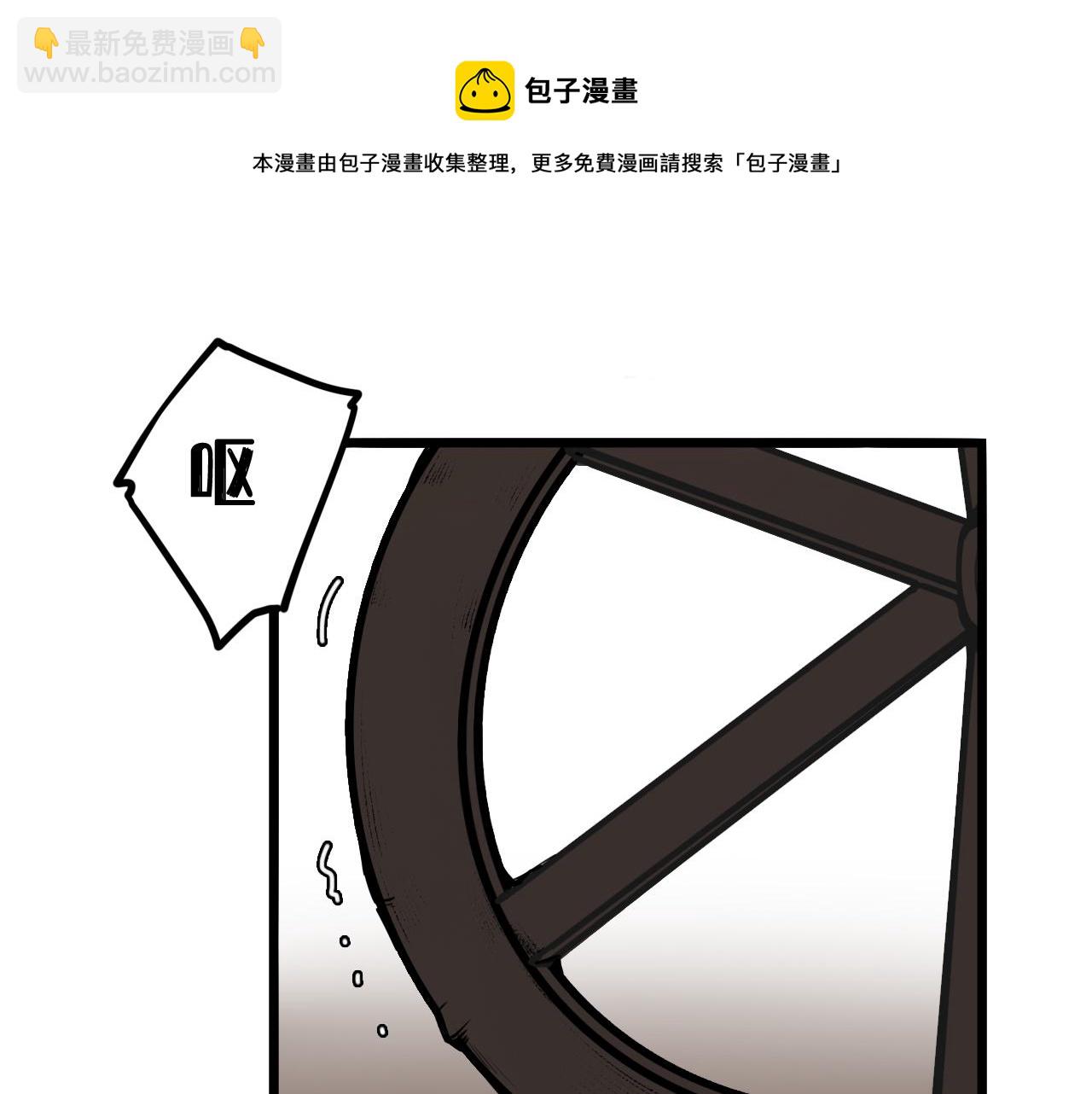 第64话 旧友重逢84