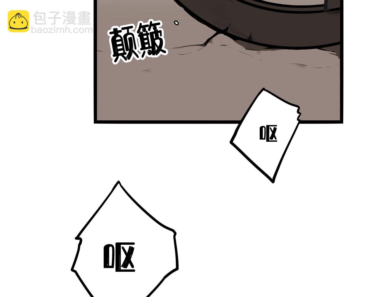 第64话 旧友重逢85