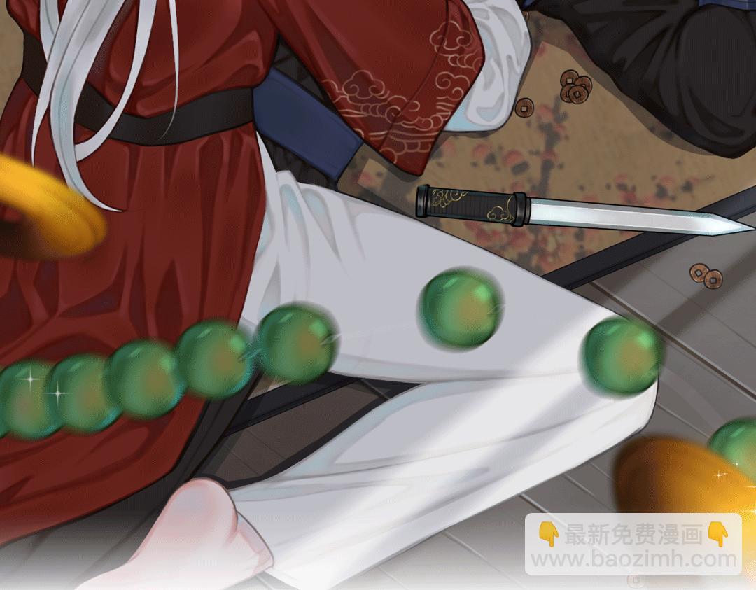 第65话 林安歌被欺负了！1
