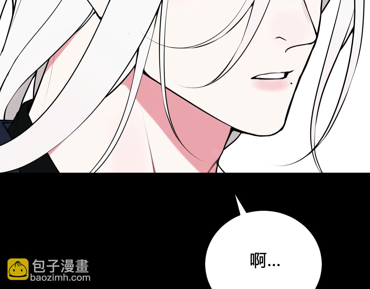 第65话 林安歌被欺负了！22