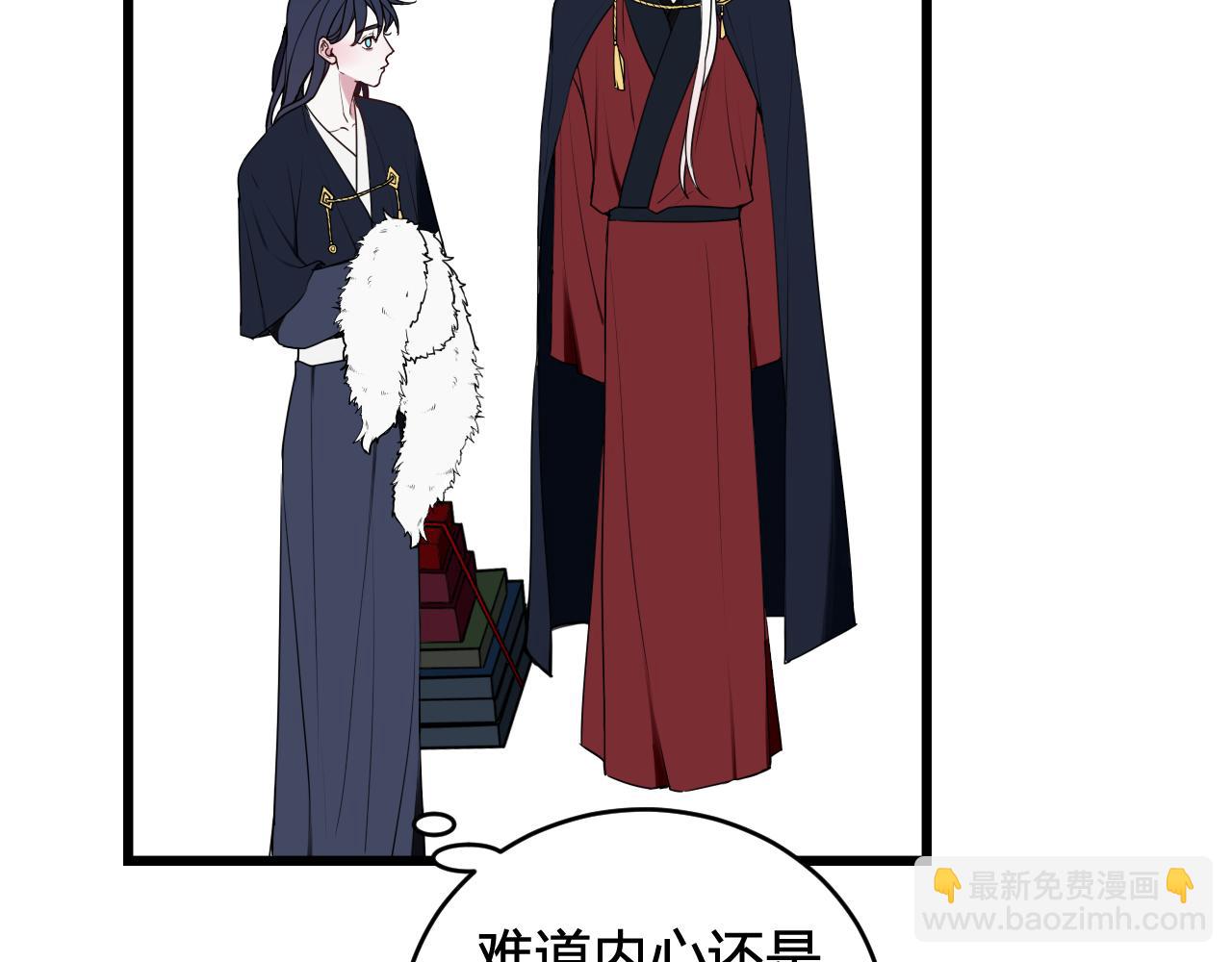 第65话 林安歌被欺负了！29