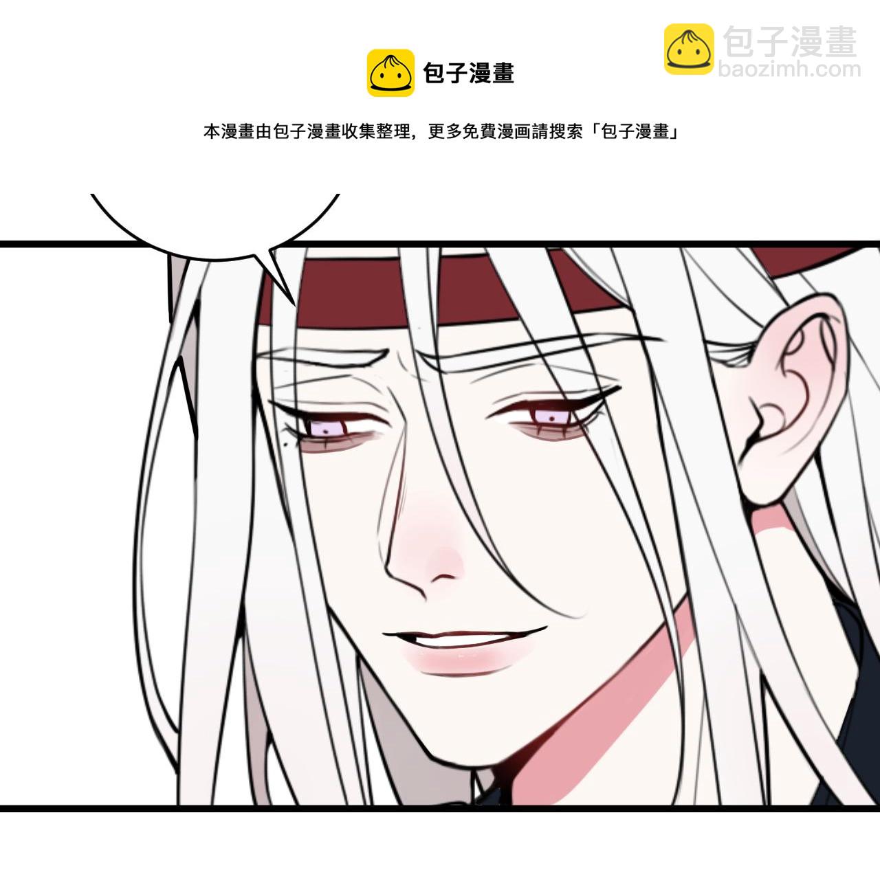 第65话 林安歌被欺负了！32