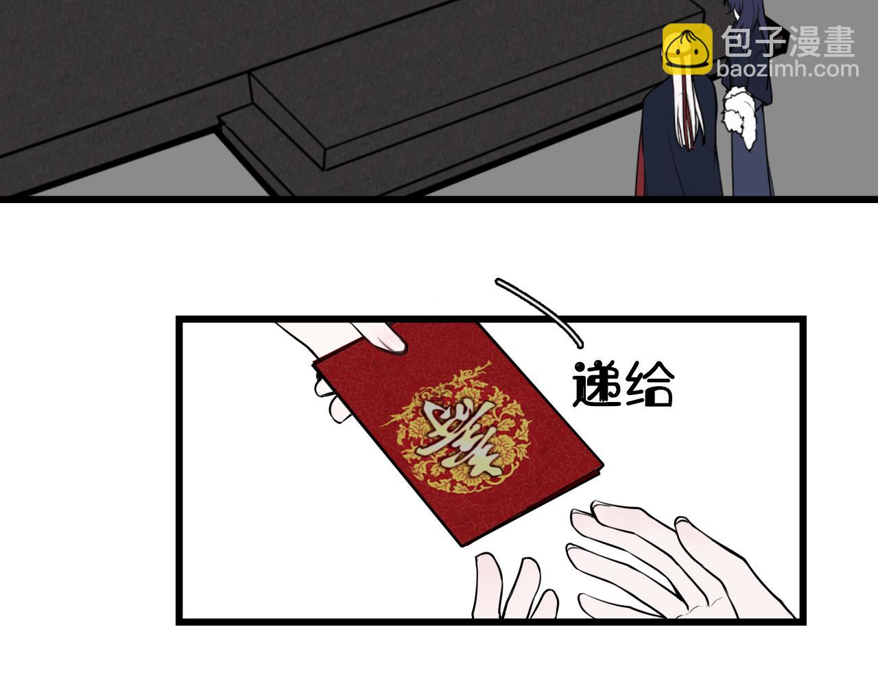 第65话 林安歌被欺负了！35