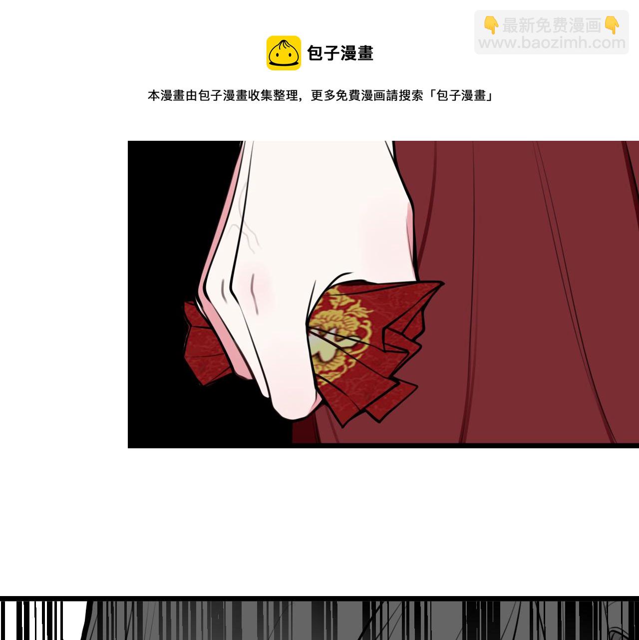 第65话 林安歌被欺负了！40