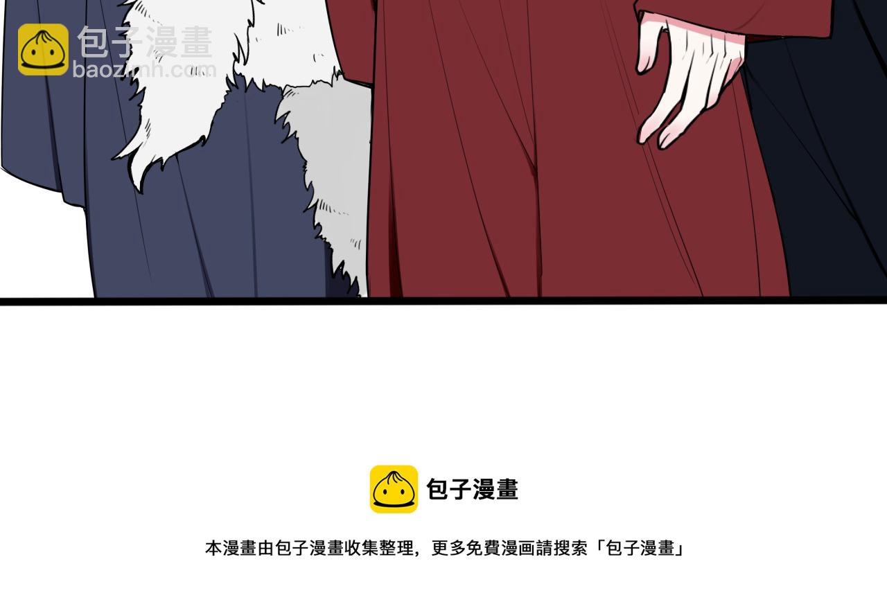 第65话 林安歌被欺负了！56