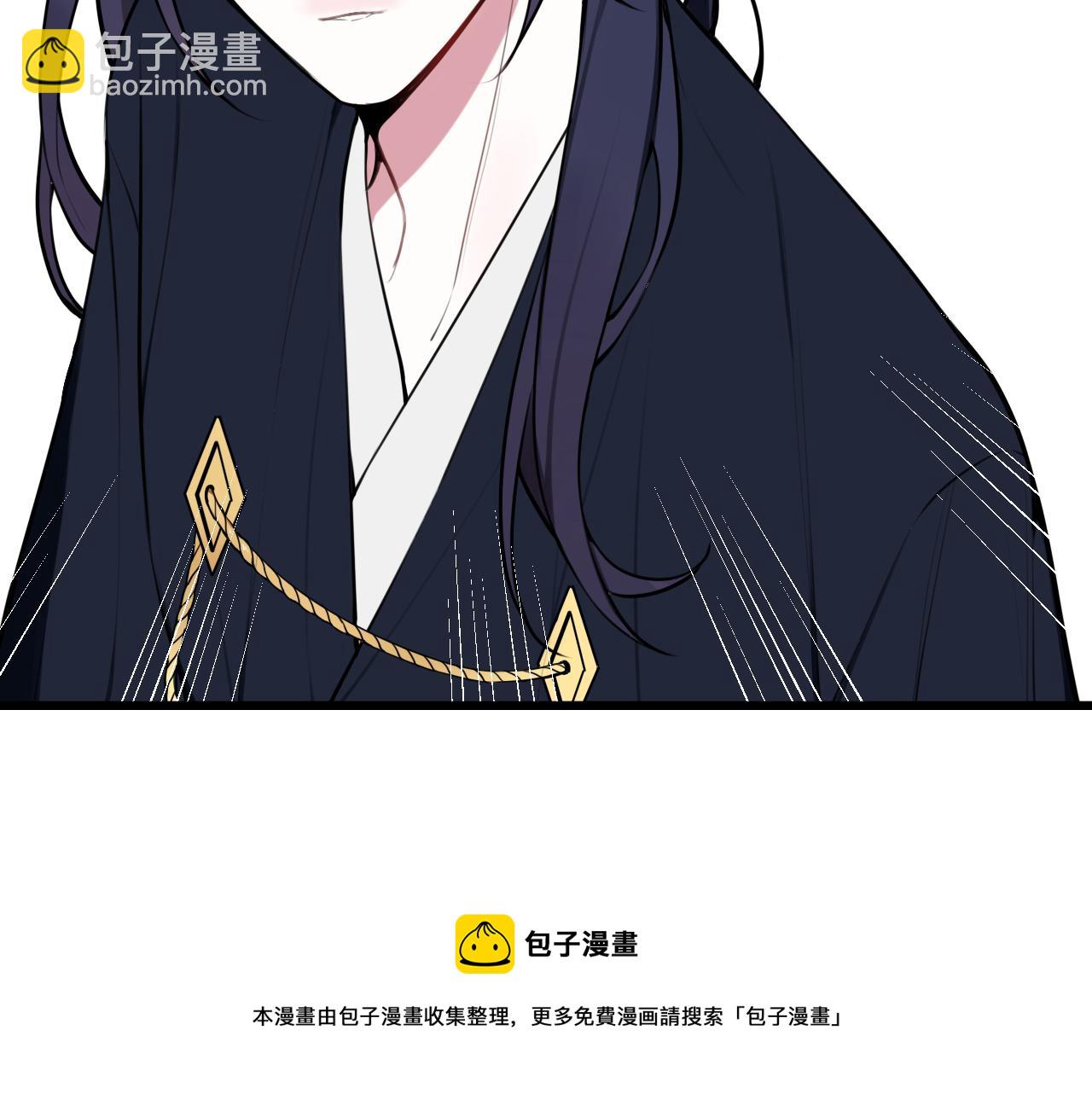 第65话 林安歌被欺负了！76