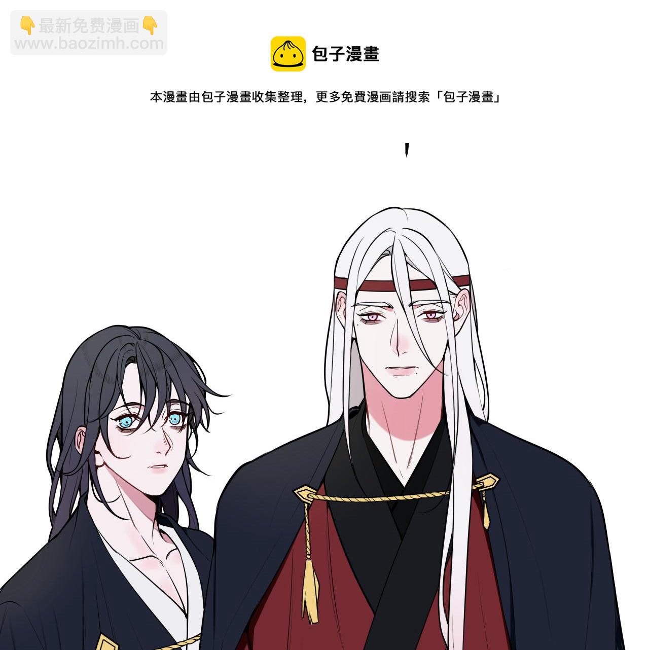第65话 林安歌被欺负了！8