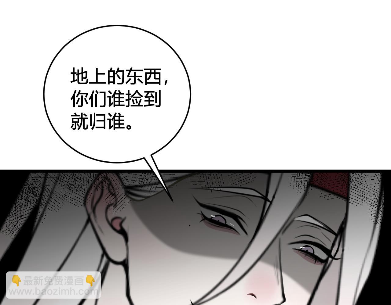 第65话 林安歌被欺负了！87