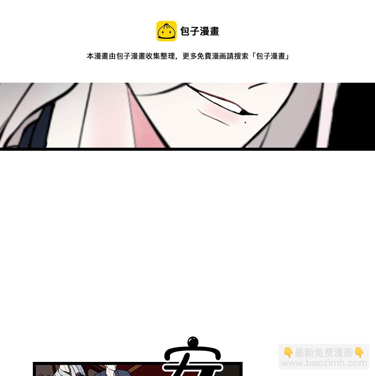 第65话 林安歌被欺负了！88