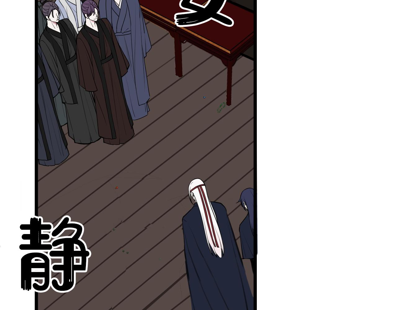第65话 林安歌被欺负了！89