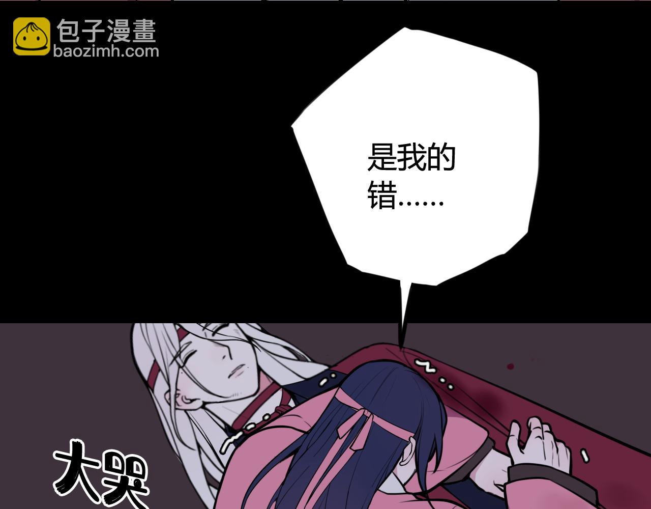 第69话 最后的证据！12