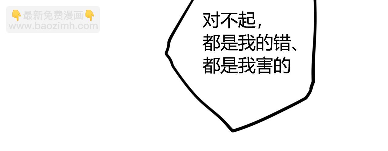 第69话 最后的证据！14