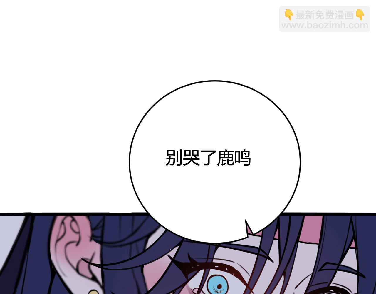第69话 最后的证据！15