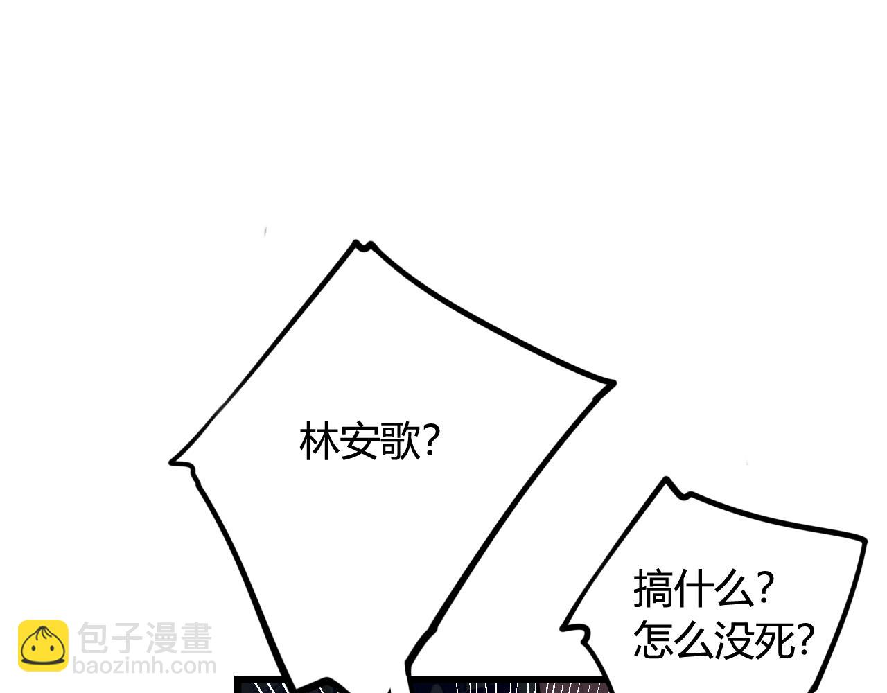 第69话 最后的证据！17