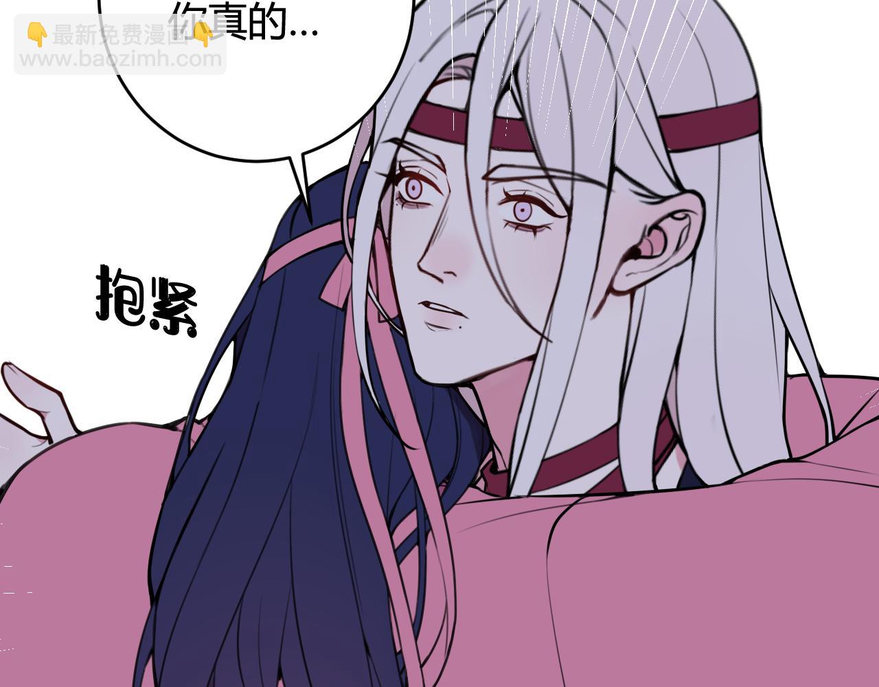 第69话 最后的证据！23