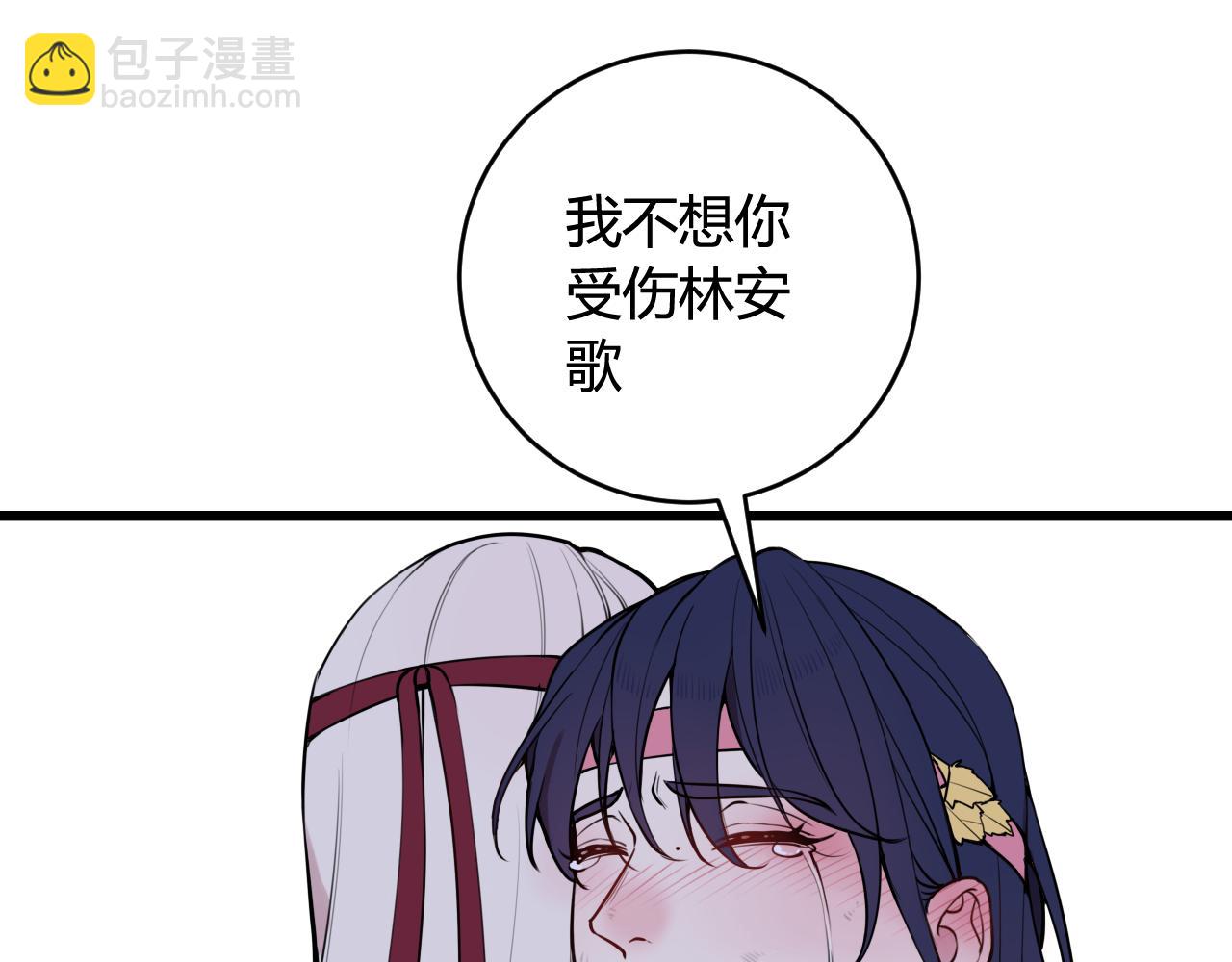 第69话 最后的证据！25