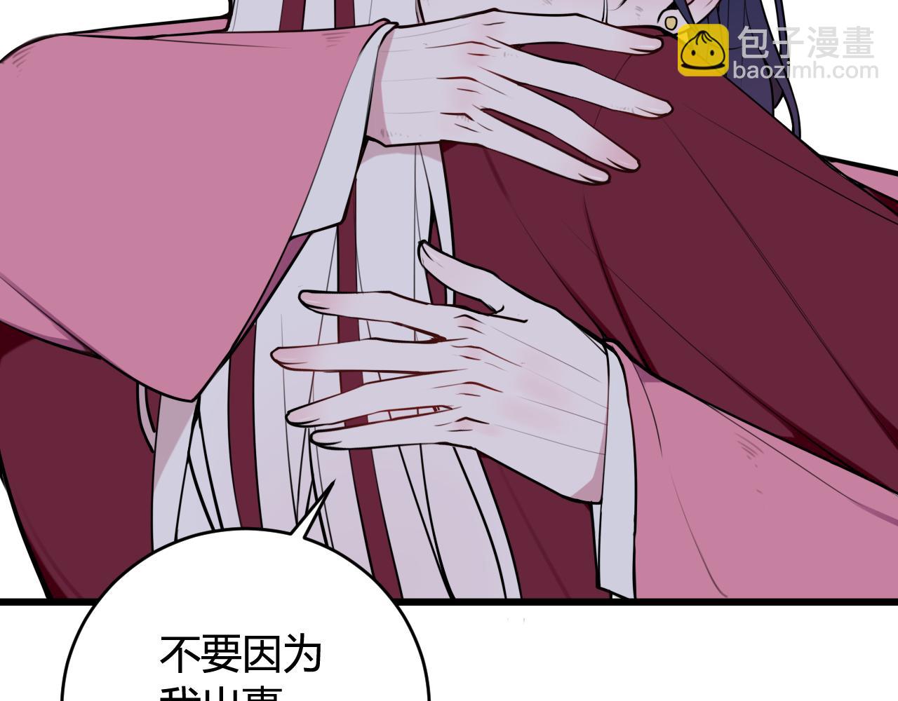 第69话 最后的证据！26