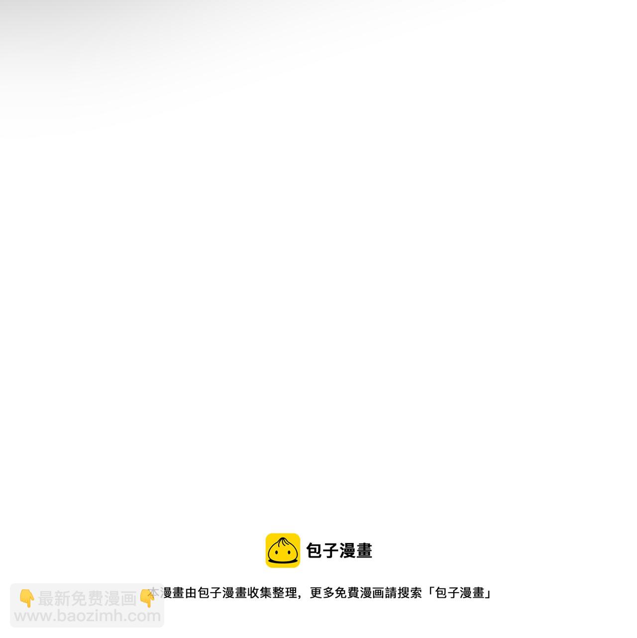 第69话 最后的证据！30