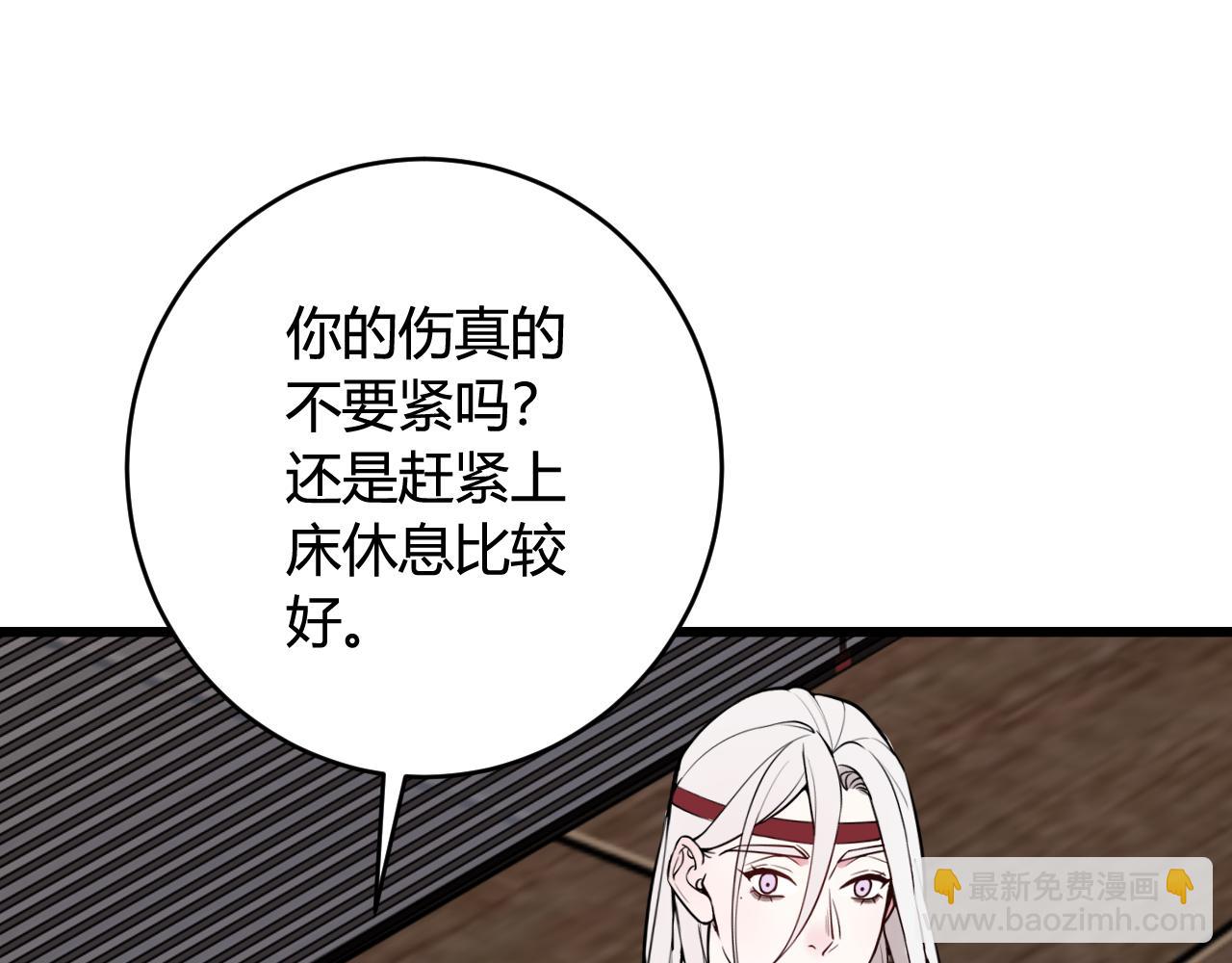 第69话 最后的证据！34