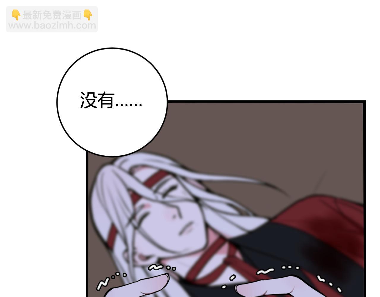第69话 最后的证据！5