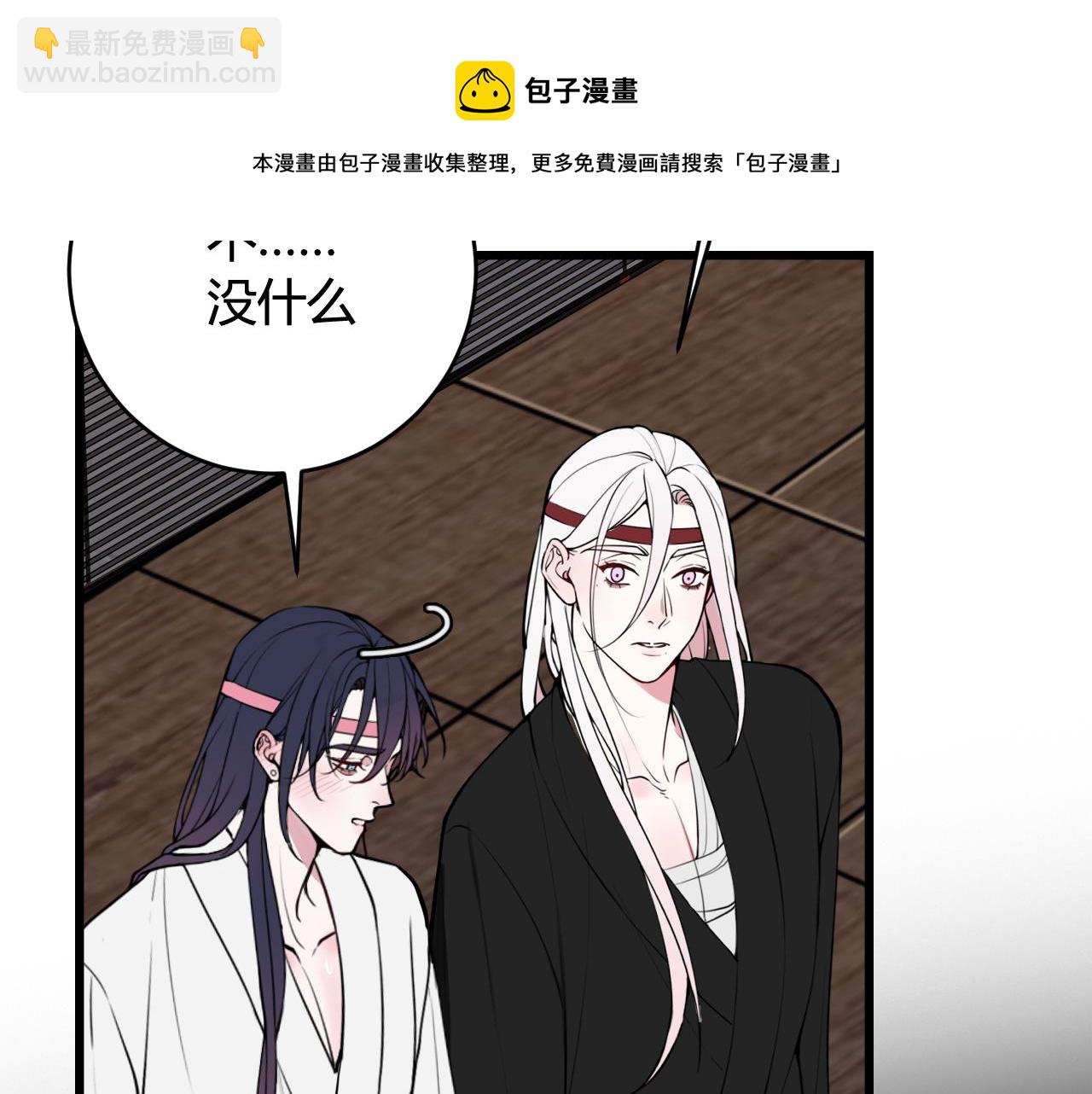第69话 最后的证据！54