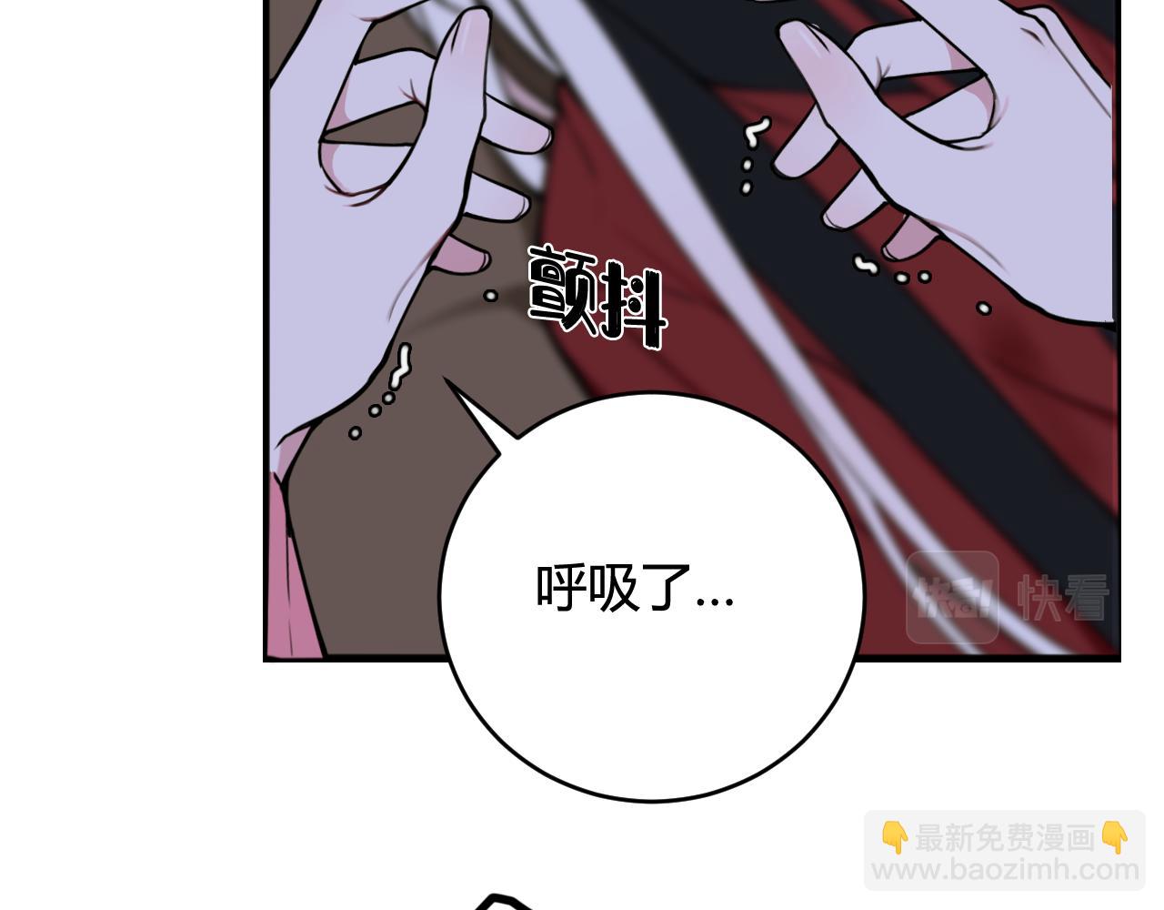 第69话 最后的证据！6