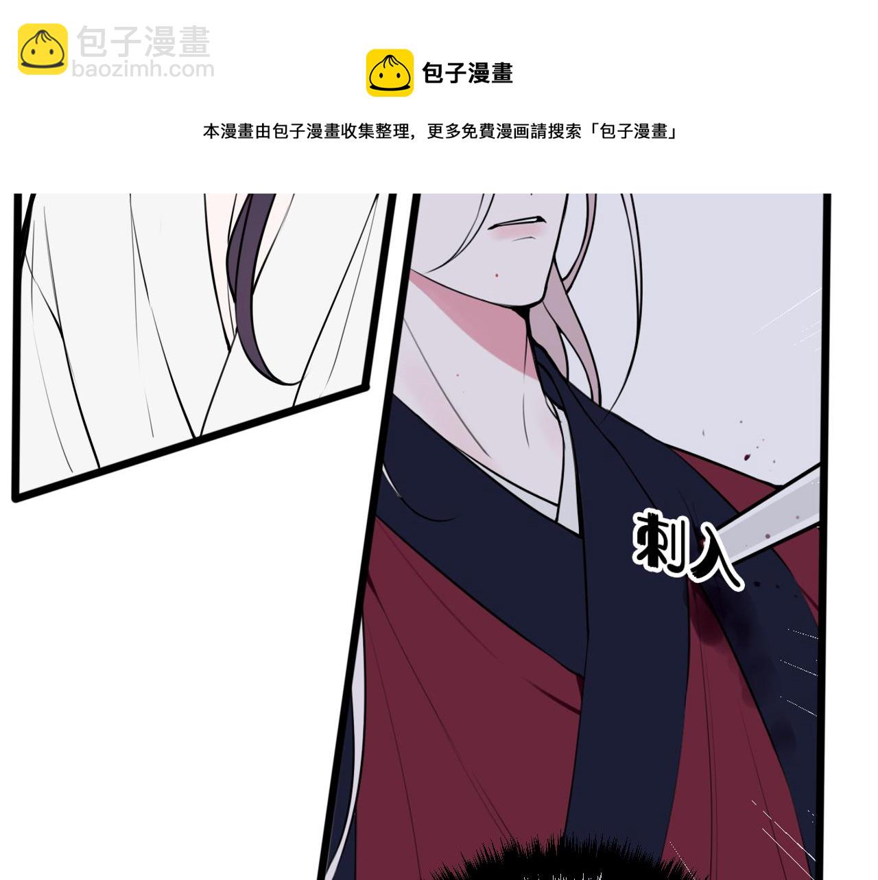 第69话 最后的证据！64