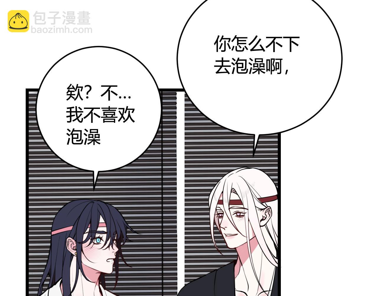 第69话 最后的证据！71