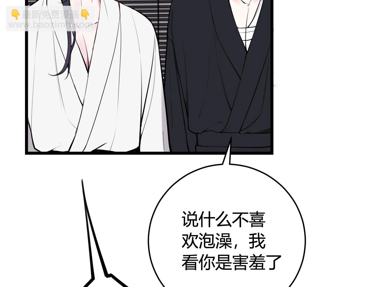 第69话 最后的证据！72