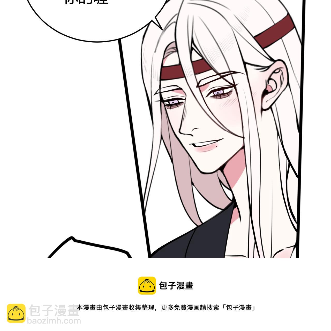 第69话 最后的证据！74